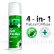 Lotion Perfect Skin Therapie (SMOOTH-E) - 200ml. Lotion Perfect Skin Therapie (SMOOTH-E) - 200ml.