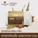 Medicinal Herbs For Thai Steam Baths (KHAOKHO TALAYPU) - 395g. Medicinal Herbs For Thai Steam Baths (KHAOKHO TALAYPU) - 395g.