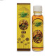 The yellow balsam oil for grinding (CHER-AIM) - 20ml. The yellow balsam oil for grinding (CHER-AIM) - 20ml.
