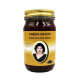 Black sesame Thai Balm (Maekularb) - 200 g. Black sesame Thai Balm (Maekularb) - 200 g.