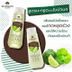 Leech Lime Herbal Hair Shampoo (Khaokho Talaypu) - 330ml.