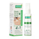 Anti Body Acne Spray Smooth E 50 ml. Anti Body Acne Spray Smooth E 50 ml.