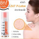 Lotion for the body against acne on the face of the back and chest (Ziiit) - 50ml.