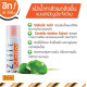 Lotion for the body against acne on the face of the back and chest (Ziiit) - 50ml.