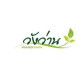 Wangwan Brand