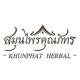 Khunphat herbal