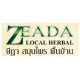 Zeada