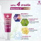 Melamii Anti-Melasma Perfect White Serum and Spot Corrector 8g. Melamii Anti-Melasma Perfect White Serum and Spot Corrector 8g.