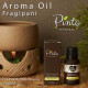 Frangipani Essential Oil (Pinto Natural) - 15ml. Frangipani Essential Oil (Pinto Natural) - 15ml.