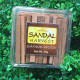 Sandalwood wood Normal 100% Aroma 100% (Harvest) -20g. Sandalwood wood Normal 100% Aroma 100% (Harvest) -20g.
