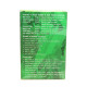Thai Herbal Compress Body (Wang Prom) - 200g. Thai Herbal Compress Body (Wang Prom) - 200g.