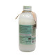 Natural coconut oil of the first extraction (Agrilife) - 225ml.