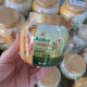 Ginnseng Nourishing Whitening Body Cream (Aron) - 200g. Ginnseng Nourishing Whitening Body Cream (Aron) - 200g.