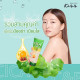 Cica C&E Brightenning & Soothing Gel (Malissa Kiss) - 230g. Cica C&E Brightenning & Soothing Gel (Malissa Kiss) - 230g.