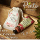 Shea Butter Hand Cream Rose (Pinto Natural) - 40g. Shea Butter Hand Cream Rose (Pinto Natural) - 40g.