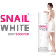 Body Lotion SNAIL WHITE Body Booster (NAMU LIFE) - 300ml. Body Lotion SNAIL WHITE Body Booster (NAMU LIFE) - 300ml.