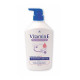 AR Vitamin E Moisturizing Serum (Aron) - 400ml. AR Vitamin E Moisturizing Serum (Aron) - 400ml.