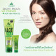 Aloe Vera with Coenzyme Q10 (PolVera) -120 ml. Aloe Vera with Coenzyme Q10 (PolVera) -120 ml.