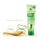 Aloe Vera with Coenzyme Q10 (PolVera) -120 ml. Aloe Vera with Coenzyme Q10 (PolVera) -120 ml.