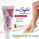 Depilatory cream with aloe vera and almonds (InStyle) - 40ml.