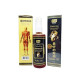 Snake Massage Oil (Banna) - 85ml. Snake Massage Oil (Banna) - 85ml.