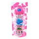 Yogurt Spa Milk Salt (Yoko) - 300g. Yogurt Spa Milk Salt (Yoko) - 300g.