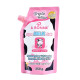 Spa Milk Salt Moisturizing & Smooth Baby Skin (A bonne) 350g. Spa Milk Salt Moisturizing & Smooth Baby Skin (A bonne) 350g.