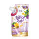 Secret Young Silky Salt Scrub Marigold Mangosteen Secret Young Silky Salt Scrub Marigold Mangosteen