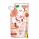 Silky Salt Scrub Glutathione & Peach (Joji) 350g. Silky Salt Scrub Glutathione & Peach (Joji) 350g.