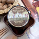 Very tamarind Body scrub (SCENTIO) - 300ml. Very tamarind Body scrub (SCENTIO) - 300ml.