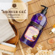 Maithong Shower Gel Mangosteen 400 ml. Maithong Shower Gel Mangosteen 400 ml.