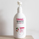Cream shower gel SNAIL WHITE clarification and hydration (NAMU LIFE) - 500ml. Cream shower gel SNAIL WHITE clarification and hydration (NAMU LIFE) - 500ml.