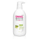 Cream shower gel SNAIL WHITE clarification and hydration (NAMU LIFE) - 500ml. Cream shower gel SNAIL WHITE clarification and hydration (NAMU LIFE) - 500ml.