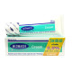 Moisturising Face Cream Vitamin E (MEDMAKER) - 50g. 