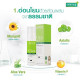 Smooth E Cica Repair Cream 35g Smooth E Cica Repair Cream 35g