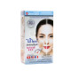 Melasma Whitening Cream (Dermadict+) - 12ml. Melasma Whitening Cream (Dermadict+) - 12ml.