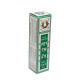 Herbal oil for the treatment of skin diseases (Rice Ear) - 24ml. Herbal oil for the treatment of skin diseases (Rice Ear) - 24ml.
