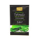 Cream face mask from acne with Aloe Vera (SUPAPORN) - 12g.