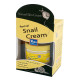 Argan Oil Cream (Yoko) - 50g. Argan Oil Cream (Yoko) - 50g.