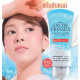 Snow Frozen Whitening Sunscreen Facial Cream (Mistine) - 30g. Snow Frozen Whitening Sunscreen Facial Cream (Mistine) - 30g.