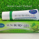 Sun Burn Gel (Skinter Guard) - 25g. Sun Burn Gel (Skinter Guard) - 25g.