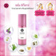 Detoxifying Balance Serum (Makii Miracle) - 30ml.