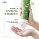 Plantnery Aloe Vera Soothing Gel 280 ml Plantnery Aloe Vera Soothing Gel 280 ml