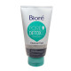 Pore Detox Facial Foam Charcoal Cool (Biore) - 100g. Pore Detox Facial Foam Charcoal Cool (Biore) - 100g.