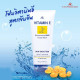 Vitamin e facial wash (Aron) - 190g. Vitamin e facial wash (Aron) - 190g.