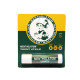 Lip Balm Lip Balm Cooling Sensation (Mentholatum) - SPF15. Lip Balm Lip Balm Cooling Sensation (Mentholatum) - SPF15.