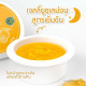 Plantnery Yuzu Lemon Jelly Night Mask 10 g Plantnery Yuzu Lemon Jelly Night Mask 10 g