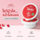 Plantnery Pomegranate Jelly Night Mask 10 g Plantnery Pomegranate Jelly Night Mask 10 g