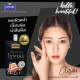 Whitening Facial Scrub Cream 3 IN 1 (Supaporn) - 12g. Whitening Facial Scrub Cream 3 IN 1 (Supaporn) - 12g.
