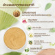 Brightening face formula Legend of Spa Gold Facial Scrub and Mask (Makhamthai) - 100 g.